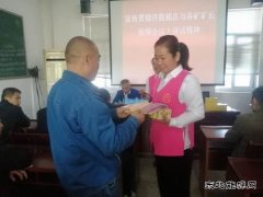 淮北双龙公司协安会：宣讲进科区 引领职工我的安全 我做主