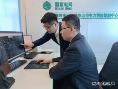 国网牡丹江东宁市供电公司：全国两会保电进行时