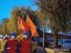 东宁市供电公司：圆满完成2022“感动龙江”年度人物演出保电任务