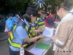 哈巴河执法大队：开展交通运输执法领域突出问题专项整治宣传活动