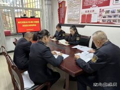 哈巴河执法大队：召开第三季度意识形态分析研判会议