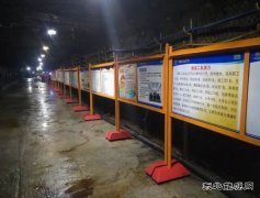 中能袁大滩矿业：百日攻坚“战”起来！