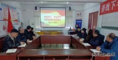 淮北双龙公司：廉洁党课 扎牢党员廉洁从业“篱笆”