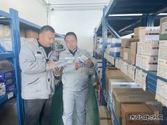 山西潞安焦化有限责任公司：盘活闲置资产 稳“控”库存管理
