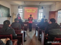 淮北双龙公司协安会：“两会”精神宣讲引领职工以决战之势开新局