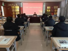 中能袁大滩矿业：抓实党建强根铸魂 凝心聚力强基固本