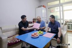 下石节矿：大病救助暖人心