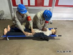 大唐辽宁沈抚热力公司：模拟触电事故 检验应急响应机制