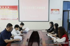 淮北双龙公司：走心视察有“力度” 办好实事有“温度 ”
