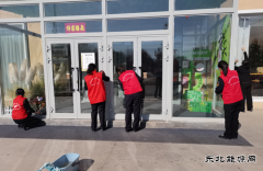 ：Ｖ捶ù蠖涌股缜迳ɑ疃榕用裆