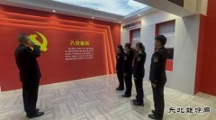 哈巴河执法大队：参观警示教育基地 铸牢清正廉洁之基