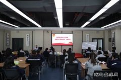 潞安煤基清洁C7娱乐公司团委开展“国家安全 青春挺膺”主题团日活