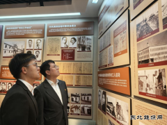 大唐沈抚热力公司：开展“大唐正青春”红色主题团日