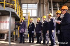 潞安恒通化工：人才筑基强企路，匠心奋进谱新篇