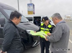 ：Ｖ捶ù蠖：预防性管理告知机制守护公路“生命线”