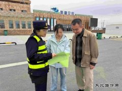 ：Ｖ捶ù蠖樱合芊ㄐ安淮蜢取 服务区里话法治