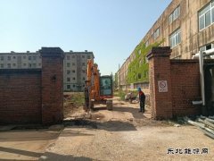 潞安恒通化工：绘就“民生画卷”，兑出“幸福账单”