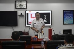 大唐沈东热电公司：开展消防安全培训及应急疏散演练