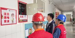 国网阿鲁科尔沁旗供电公司：为义务教育质量监测保驾护航