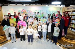 国网敖汉旗供电公司：开展“电”启童梦 “书”韵端午活动