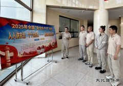 葫芦岛热力公司：以系列宣教活动筑牢安全思想根基