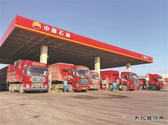 新疆销售：将LNG锻造成补能关键利器