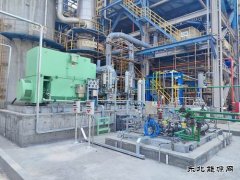 潞安煤基清洁C7娱乐：尾气脱碳装置新增贫液泵技改项目顺利完工