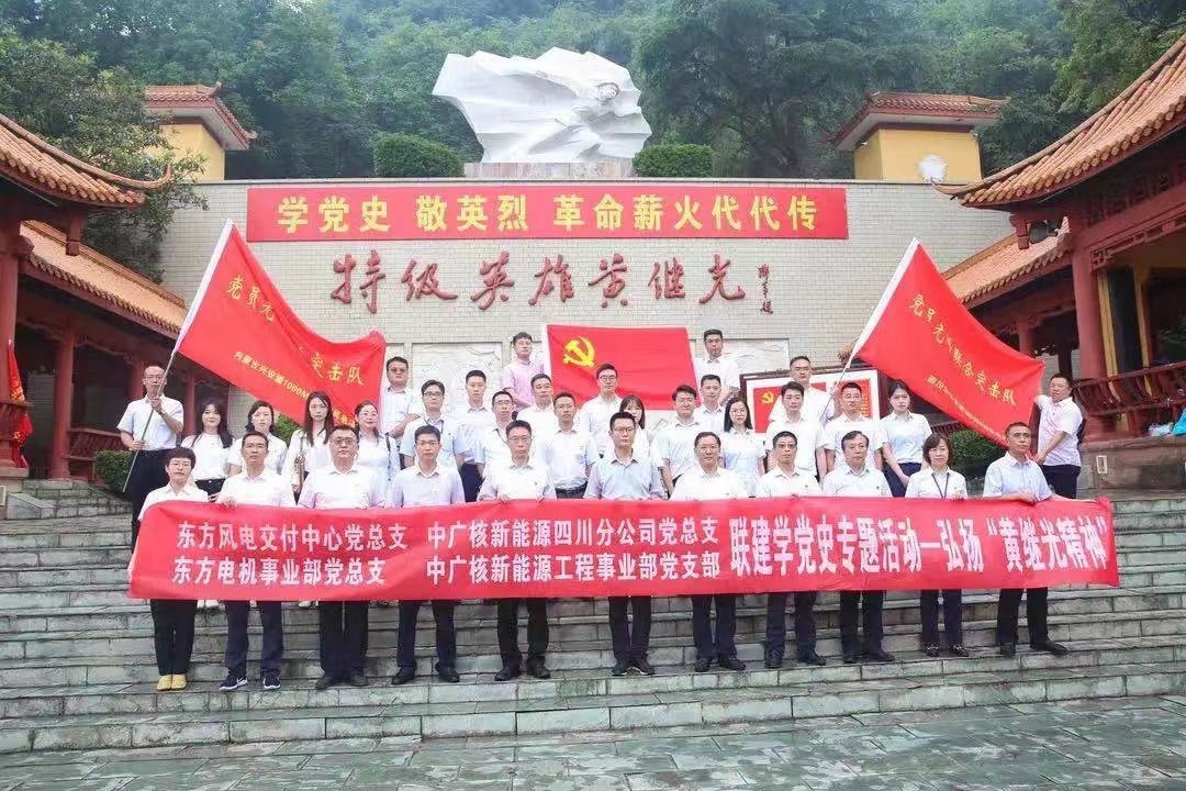 1645713481121663.jpeg WechatIMG4005.jpeg