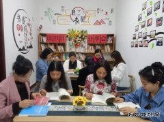 淮北双龙公司：相约“世界读书日” 共赴一场阅读“盛宴”