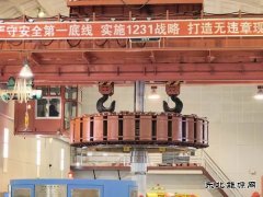 国网黑龙江水电总厂：镜泊湖发电厂4号机组顺利完成转子回装