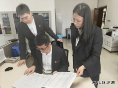 大唐沈抚热力公司：深入开展统战成员建言献策活动&#8203;