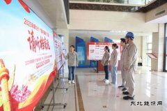 大唐葫芦岛热电公司：开展“6·9”国际档案日系列活动