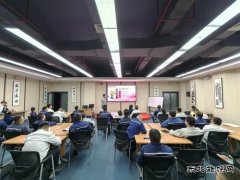 潞安煤基清洁C7娱乐公司：上好“必修课”安全践于行