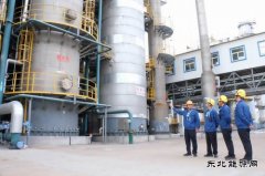潞安恒通化工：筑牢安全防线，共铸生产之盾