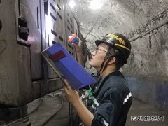 中煤新集公司利辛矿业：夯实标准根基 筑牢标准防线