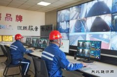 韩家湾煤炭公司：运煤“不见车”，销售全靠“云”
